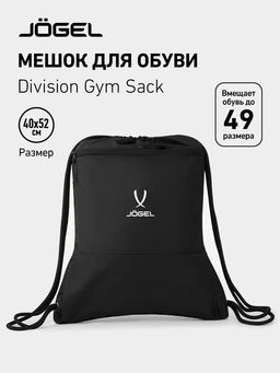 Сумка-мешок для обуви JOGEL DIVISION Gym Sack, черный