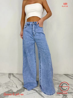 Женские базовые широкие джинсы