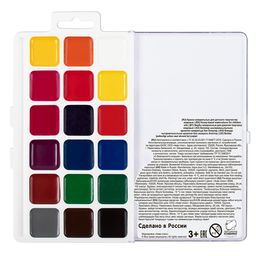 Краска акварель Лео Учись медовые, без кисти в пластиковой упаковке с европодвесом LNW-0118 18 цв  фото 3