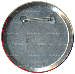 Значок Нафта-газ 77