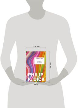 Целитель Галактики