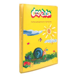 Папка-портфолио Каляка-Маляка желтая А4 термосварка 30 файлов