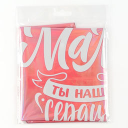 Воздушные шары фольгированные 18 Мама, сердце, 5 шт. - Leti фото 2