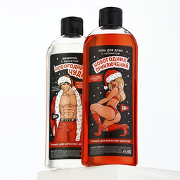 Новогодний подарочный набор косметики Для взрослых девочек, гель для душа и шампунь для волос, 2?370 мл, 18+, Чистое счастье  фото 11