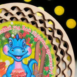 Тарелка сувенирная Пусть чудесный Новый год Вам здоровья принесет!, ламинация, d=130мм - Simaland фото 4