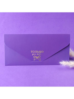 Цена за 10 шт. Конверт для денег, софт тач, 19×9 см «Только для тебя», Минни Маус