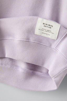 SWEATSHIRT AND JOGGER TROUSERS CO-ORD WITH LABEL - Zara фото 7