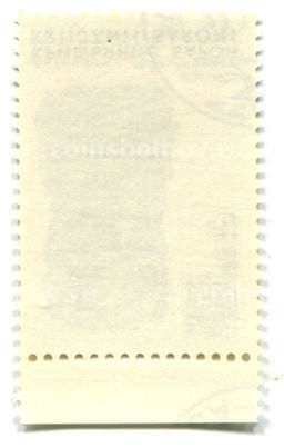 Марка Кришьянис Барон латышский фольклорист 1985 год