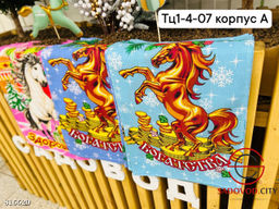 Кухонные полотенце вафельные 12 шт.