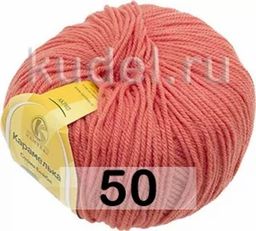 КАРАМЕЛЬКА - Камтекс фото 18