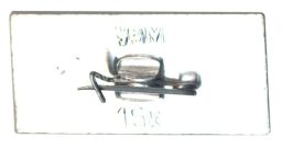 Значок Вокзал Ульяновск-Центральный