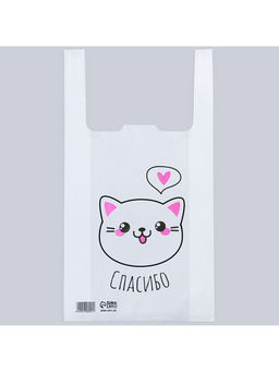 Цена за 100 шт. Пакет—майка, упаковка, «Милый кот» 30/16×53 см