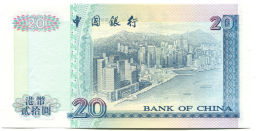 20 долларов 1996 года Гонконг (BANK OF CHINA)