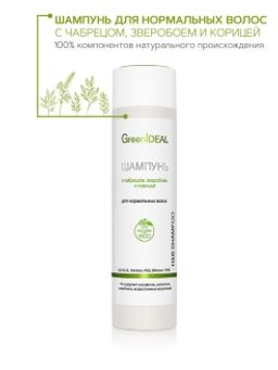 Шампунь для нормальных волос с чабрецом, зверобоем и корицей (натуральный, бессульфатный) - Greenideal фото 3