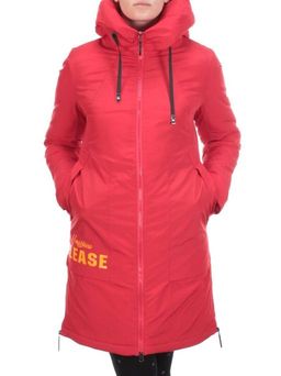 20-137 RED Пальто женское зимнее PlOOEPLOO (200 гр. холлофайбера) - Fashion фото 2