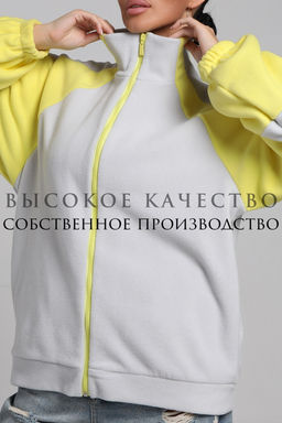 Флисовая толстовка зип ТФЛ01