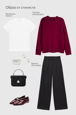 Женские шелковые брюки Happyfox