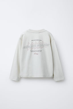 AGES 6-14 / TEXT PRINT PYJAMAS - Zara фото 3