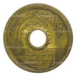Монета 5 йен 1982 года Япония