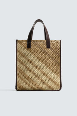 BOLSO SHOPPER TRENZADO / Marr?n - Zara фото 4