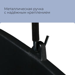 Ведро строительное, пластиковое (резинопластик), 12 л, квадратное, с носиком