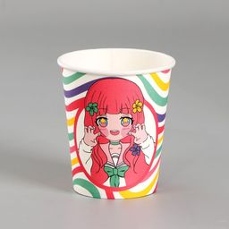 Цена за 10 шт. Стакан бумажный С днём рождения, 250 мл