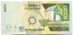 Банкнота 1000 лек 1996 года Албания