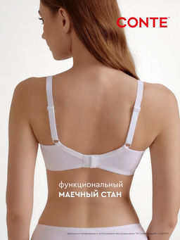 CONTE AURA RB7170 Бюстгальтер женский серебристый пион - Conte elegant фото 38