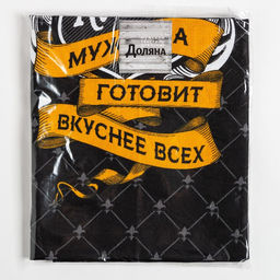 Фартук Доляна Король кухни, 60 70 см, хлопок 100 %, рогожка  фото 8