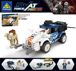 Конструктор "KAZI" 235 дет. "Спецназ. Погоня в пустыне + 2 фигурки" с устр. для запуска (KY67294-6) в коробке (р)