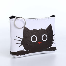 Цена за 2 шт. Кошелёк детский «Котики», маленький, монетница, МИКС