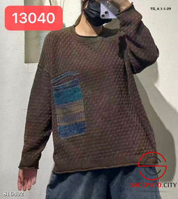 Женский винтажный пуловер