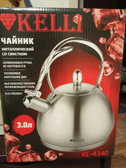 Чайник металл 3 л "Kelli", арт. 4340-KL