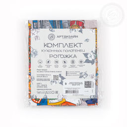 Набор полотенец из рогожки Московские мишки 45*60/3 шт. - 45*60 Полотенца из рогожки - Арт дизайн фото 7