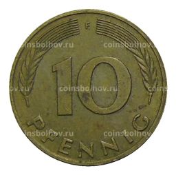 10 пфеннигов 1988 года F Германия