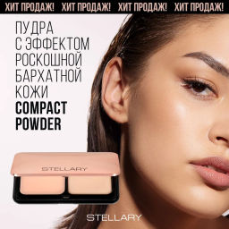 Компактная пудра Stellary тон 02 слоновая кость  фото 2