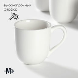 Набор кружек Magistro Mien, 270 мл, 6 шт., фарфор, белый  фото 2
