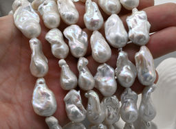 Бусины из жемчуга барокко 15*25мм цвет белый, 40см, 19 бусин Радуга камня