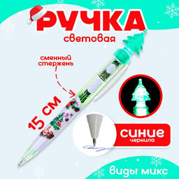 Цена за 36 шт. Ручка Новый год световая, виды МИКС