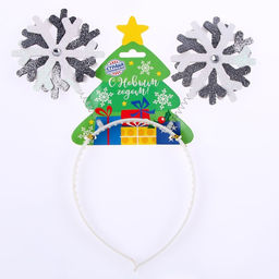 Ободок новогодний карнавальный «Снежинки»