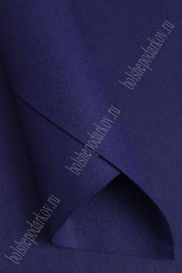 Фетр мягкий 1 мм, Корея Royal 40*55 см (5 шт) темно-синий RN 40