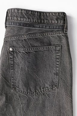 Super Baggy Low Jeans - H&m фото 9