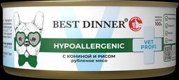 Консервы для собак Hypoallergenic c Кониной и рисом 7824