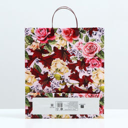 Цена за 10 шт. Пакет «Бордо», мягкий пластик, 37×32 см, 120 мкм