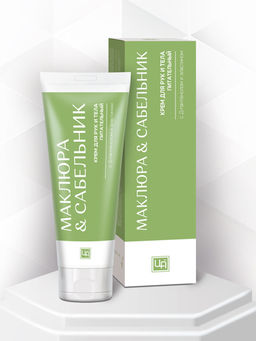 Крем косметический для рук и тела питательный МАКЛЮРА & САЬЕЛЬНИК, 80 г