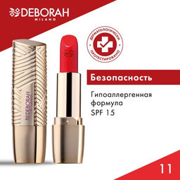 DEBORAH Помада для губ ROSSETTO MILANO RED, тон: 11 красный коралл, 4,2 г  фото 8
