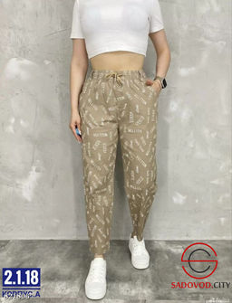 Брюки женские на резинке
