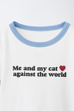 CAMISETA RIB CONTRASTE TEXTO / Azul pastel - Zara фото 3