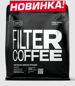 Кофе Гватемала Адольфо Эрнандес