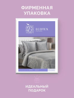 Постельное белье Джуно 1,5сп + 2 наволочки - Ecotex фото 15